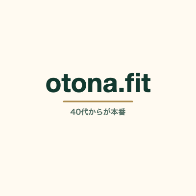 OtonaFit ロゴ